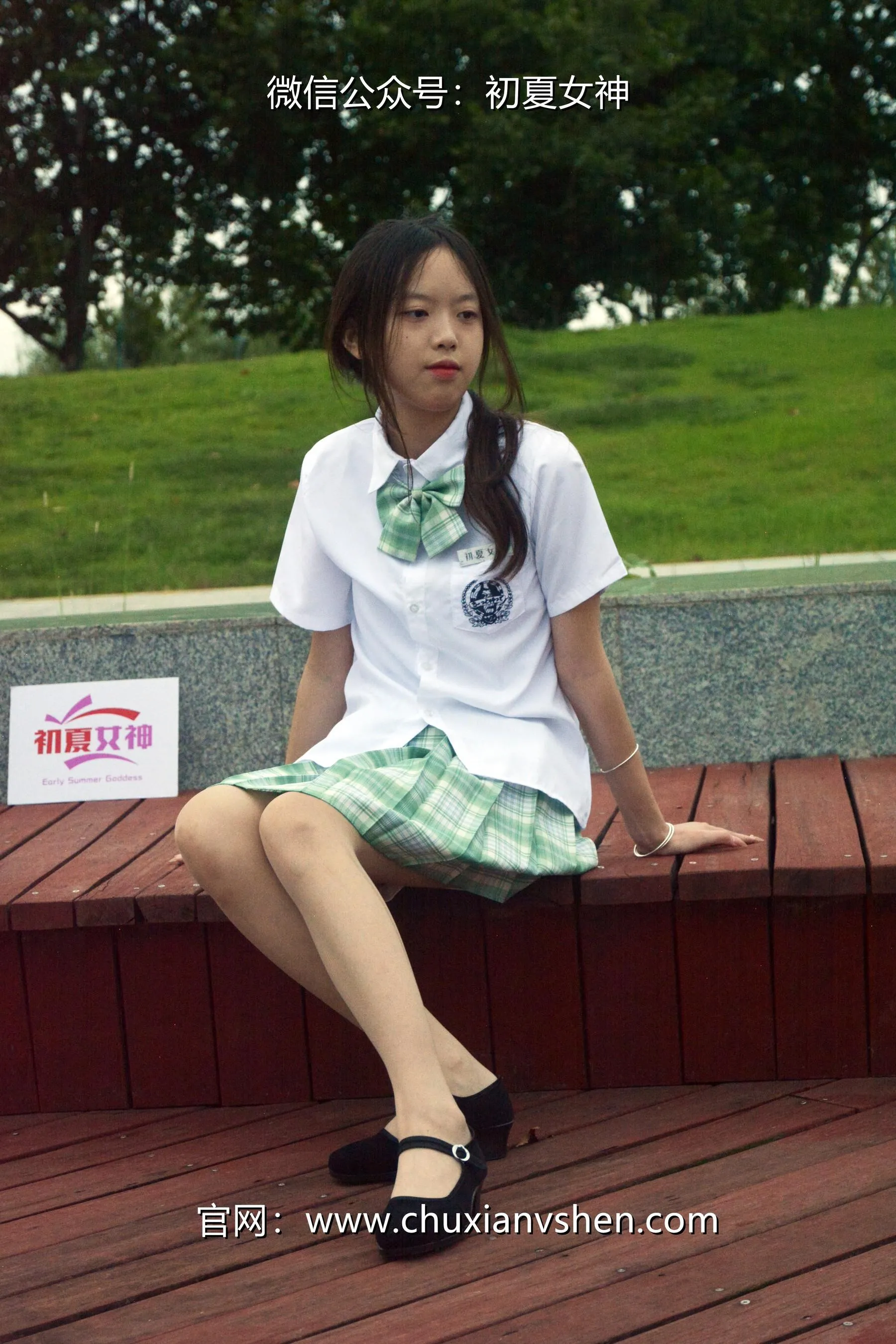 初夏女神 NO.029 情情 绿色JK套 [72P]插图8
